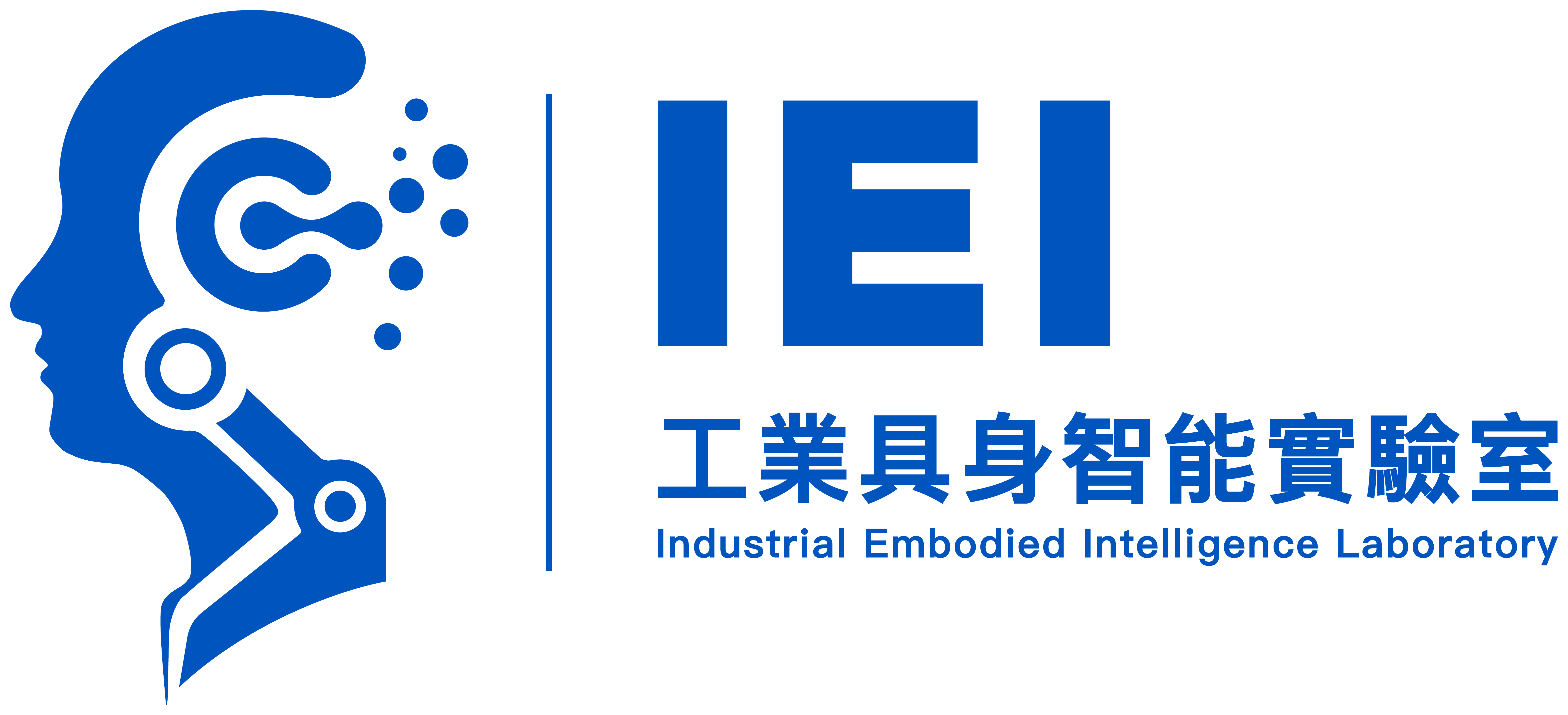 Industrial Embodied Intelligence Laboratory
